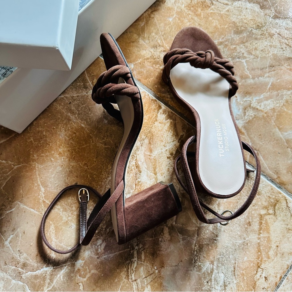 Tuckernuck x Studio McGee

Brown Suede Wren Block Heels